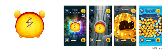 tsum_260803_tsum3