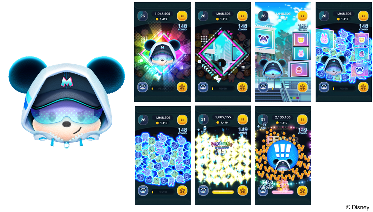 11周年を迎える【LINE：ディズニー ツムツム】の新TVCMが完成