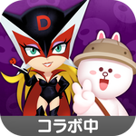 Tatsunoko_appicon_jp_round_640