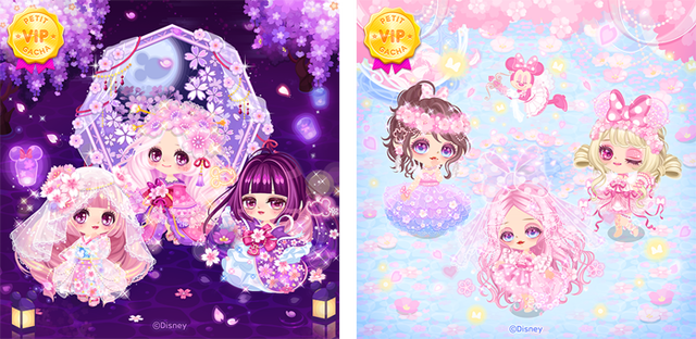 Minnie Yozakura_Gacha