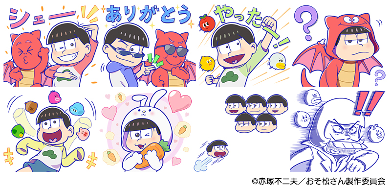 Line バブル２ おそ松さん とコラボレーション本日より開始 Line Game公式ブログ