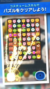 720x1280_4_ios