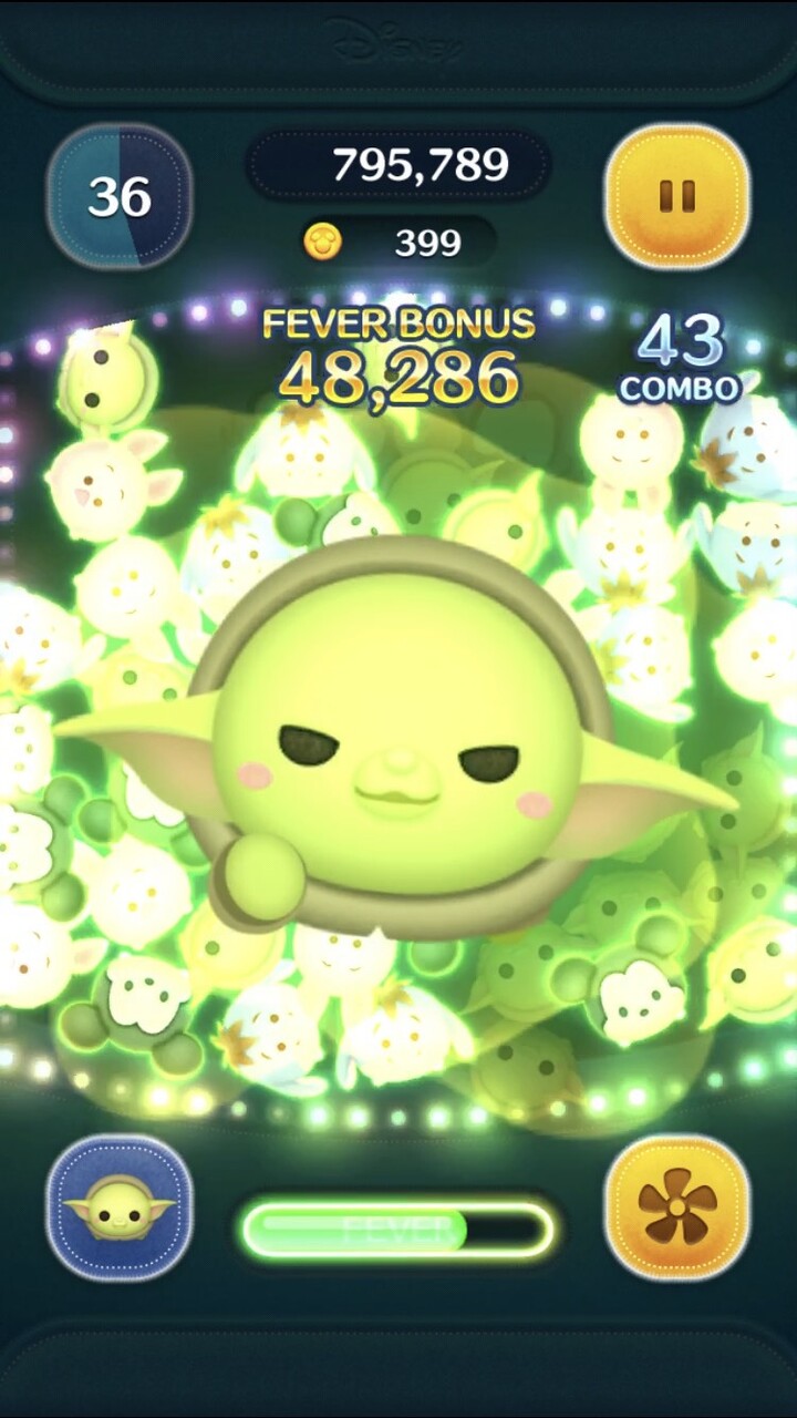 LINE：ディズニー ツムツム】『マンダロリアン』から新ツム登場！ : LINE GAME公式ブログ