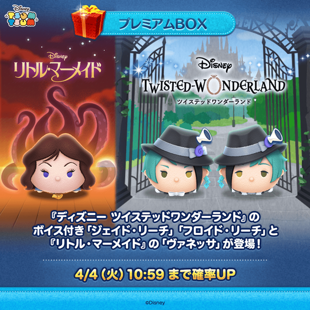 0401_sns_logo