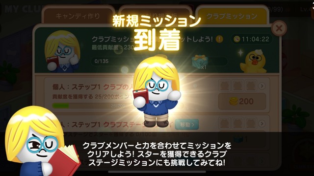 S__67305478