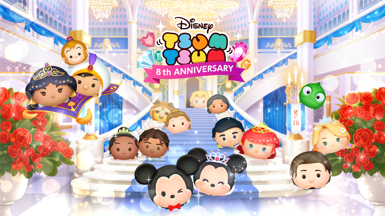 Line ディズニー ツムツム ボイス付きのプリンセス新ツムが3種類登場 Line Game公式ブログ