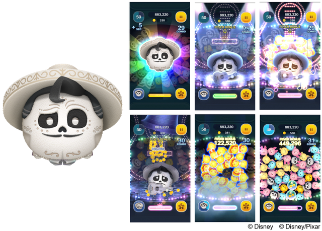 20241101_tsumtsum_image05_ernesto-de-la-cruz