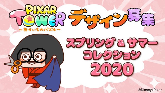 79090918_770997373367280_2232215505844830208_n (1)