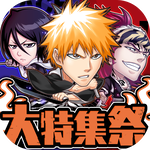 BLEACH祭2023アプリアイコン_四角切り抜き