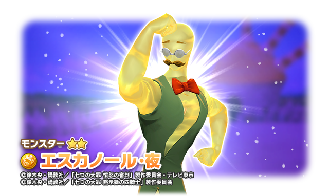 03_02_News_StoryBattle000002_1