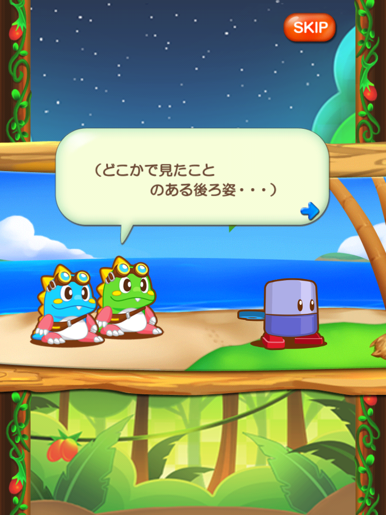 Line パズルボブル に新エリア カラクリ島 追加 早く落とさないと爆発しちゃう タイマーボム を攻略できるかな Line Game公式ブログ