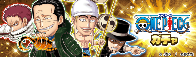 ONE PIECEガチャM_2x