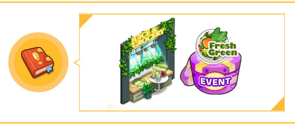 01_BLOG_THEME QUEST