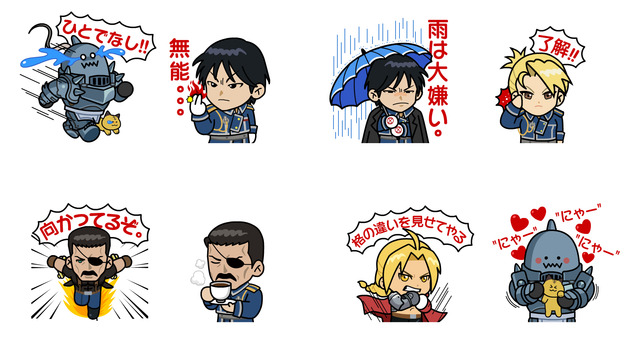 stamp (1)