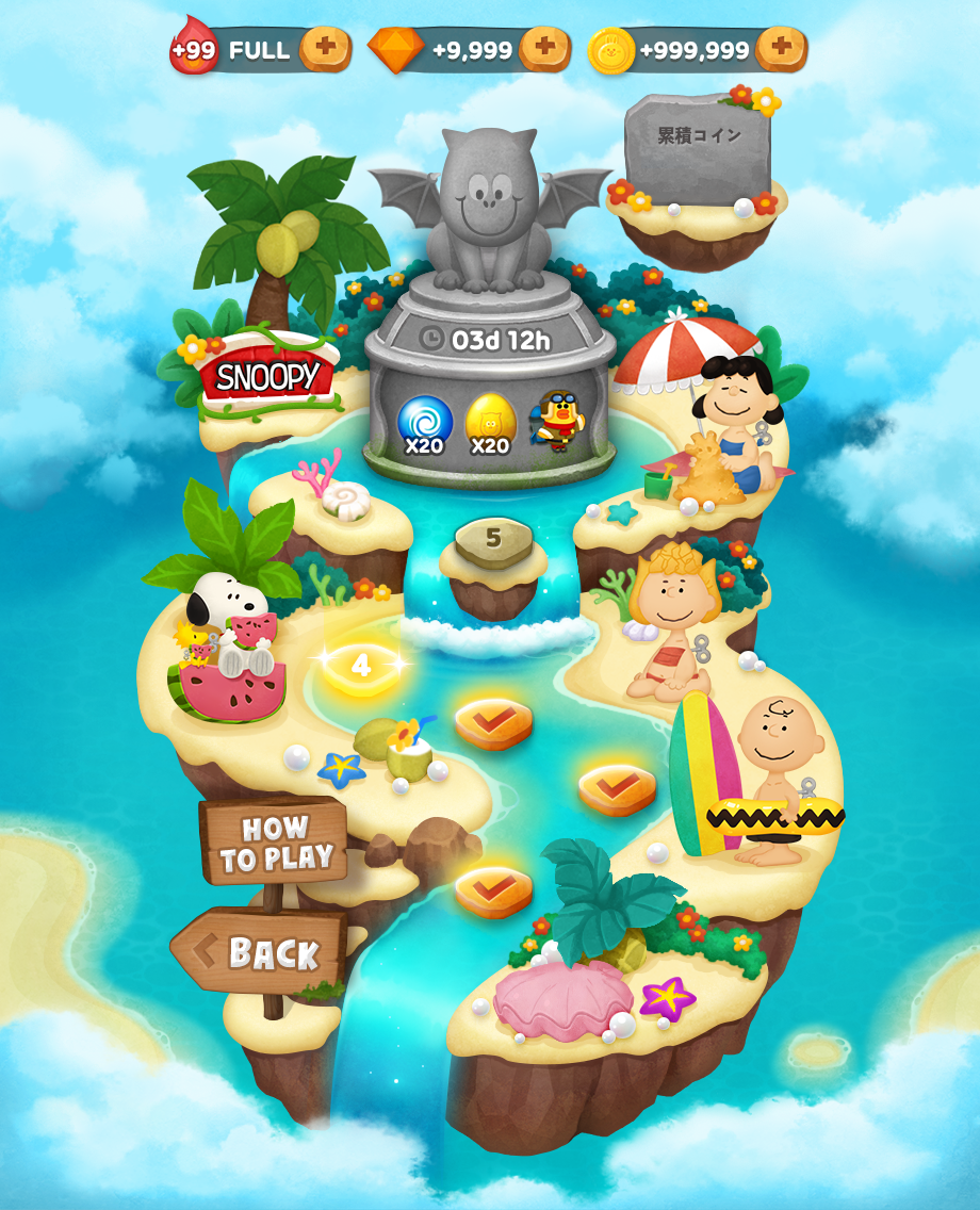 Line バブル2 スヌーピー とのコラボレーションを本日より開始 Line Game公式ブログ Line バブル2 スヌーピー とのコラボレーションを本日より開始 Line Game公式ブログ