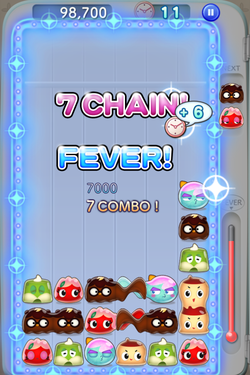 7CHAIN