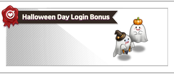LOGIN BONUS_HALLOWEEN