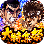 icon_男塾祭_1024×1024_四角切り抜き