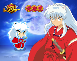 180511_Ranger_Inuyashha_Inuyasha