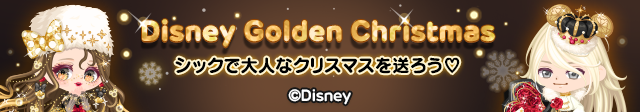 Thinbanner_01_jp