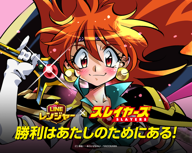 【監修通過】キービジュアル3_JP