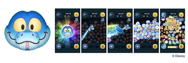 20251201_tsumtsum_zootopia2_gary