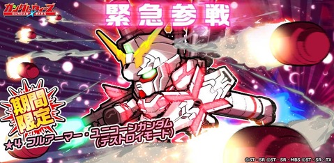 0228_fullcorn_JP