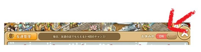 ILC_ReviveAll_2
