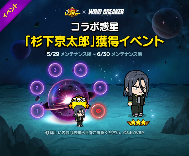 news_612x504_JP