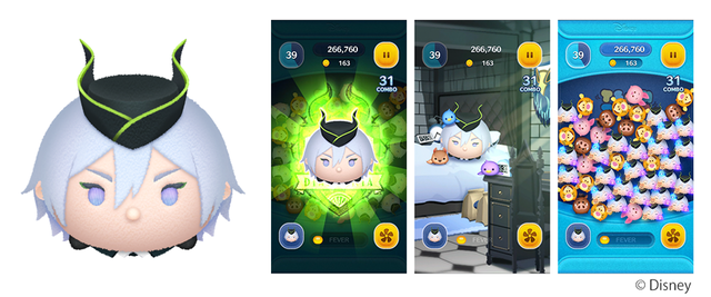 20260701_tsumtsum_tsum2