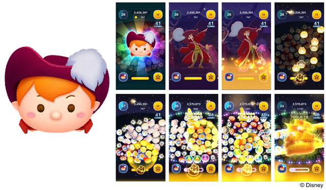 tsumtsum_peterpan&skill