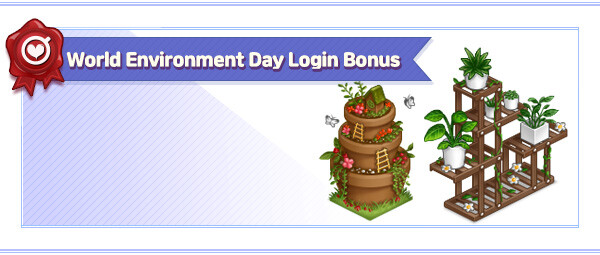 LOGIN BONUS_ environment day