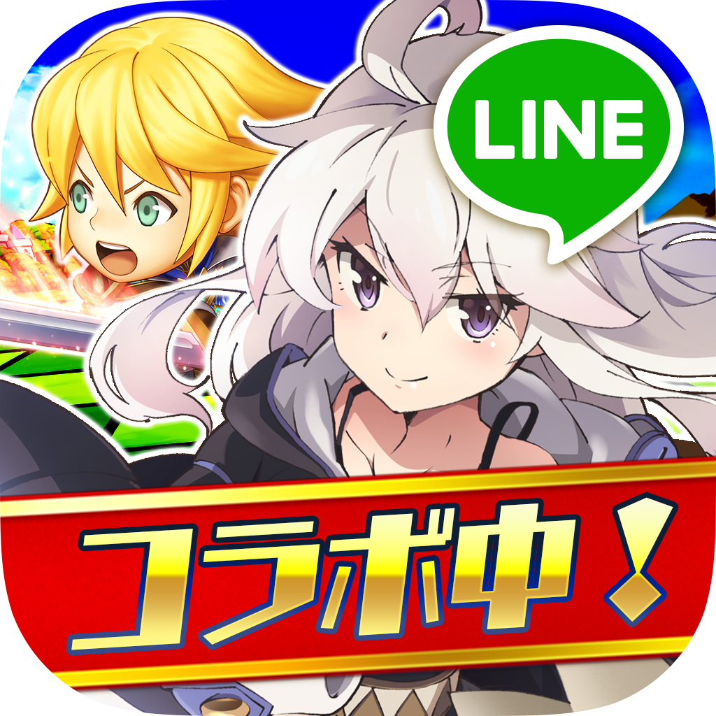 Line グラングリッド アニメ絶賛放映中 ゼロから始める魔法の書 とアプリ最速コラボレーション Line Game公式ブログ