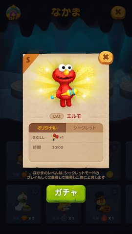 05_Info_02