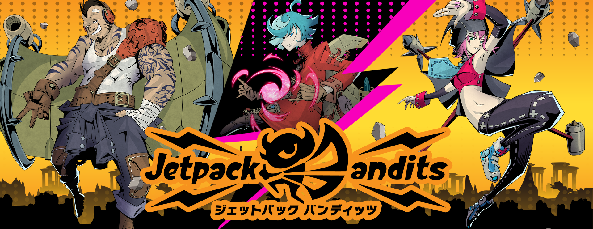 Line Quick Game みんなでバトルロイヤル Jetpack Bandits ジェットパック バンディッツ Line Game公式ブログ