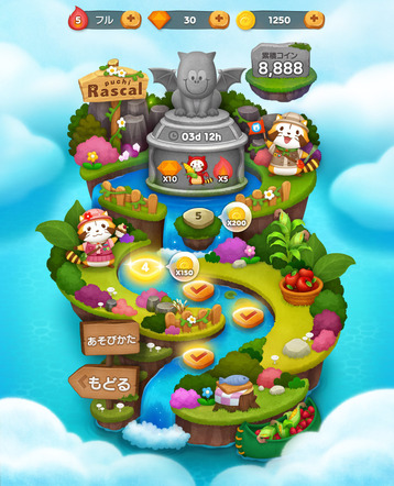 rascal_treasure_map_2r