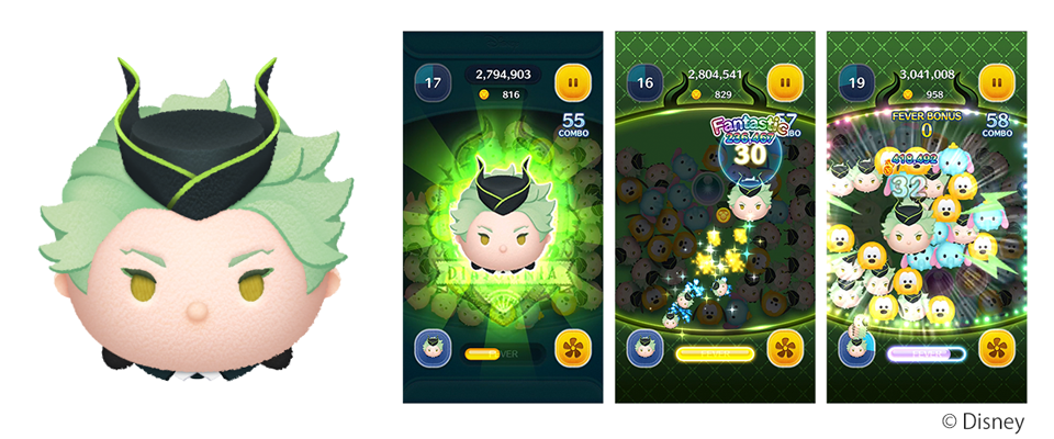 LINE：ディズニー ツムツム】7月は『ディズニー ツイステッド