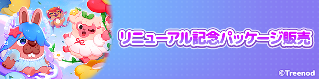 7_繝ｪ繝九Η繝ｼ繧｢繝ｫ繝上ｚ繝・こ繝ｼ繧ｷ繧