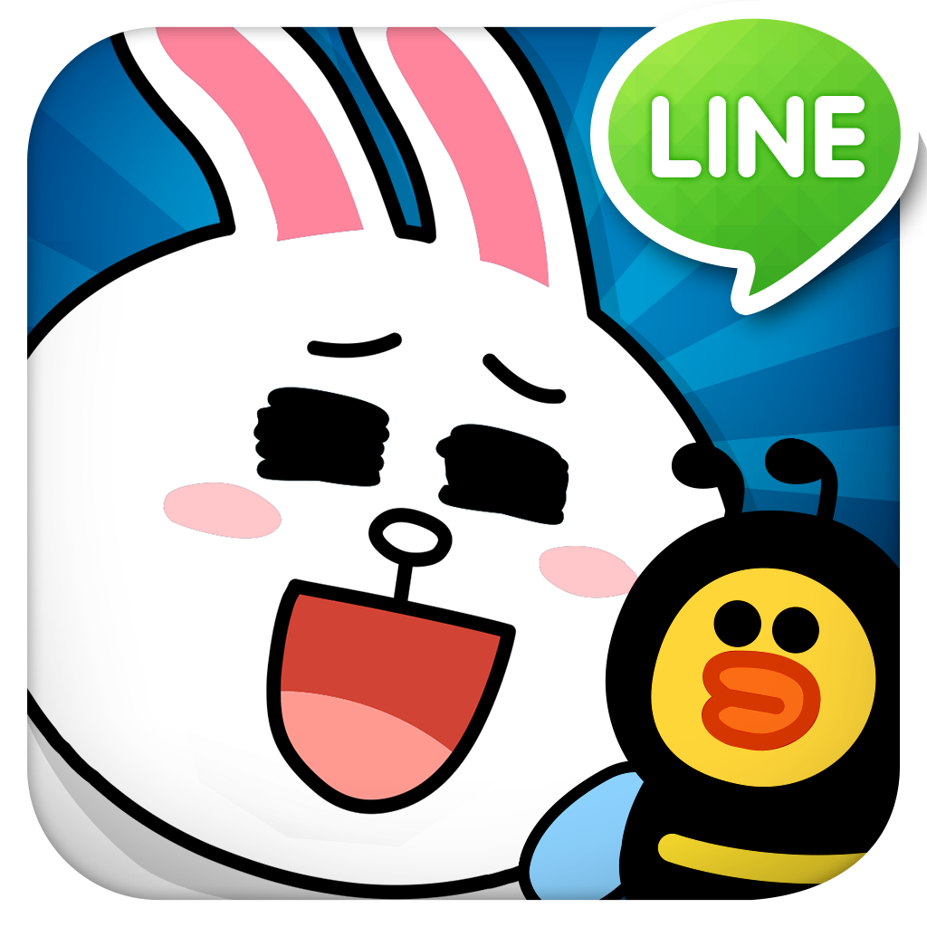感謝 Lineゲーム累計2億ダウンロード達成 7日間ゲーム祭り を開催 Line Game公式ブログ