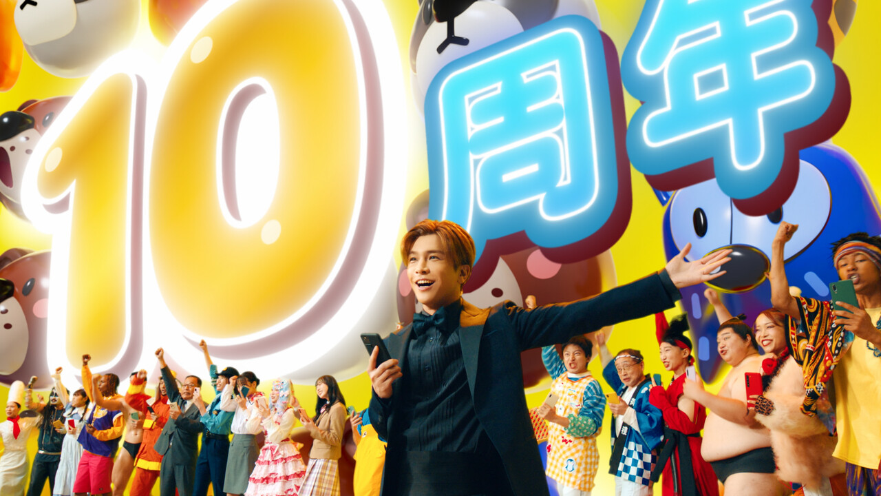 LINE ポコポコ】10周年目前！岩田剛典さん出演のTVCM放送決定を