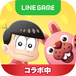 Osomatsu_icon_jp