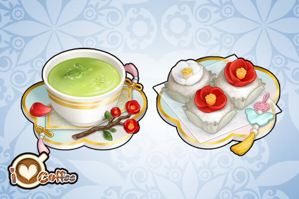 10_DRINK, SIDE_01