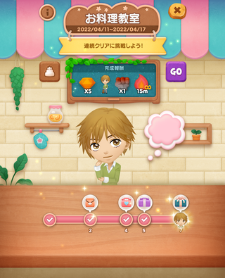 JP_20220411_Bubble2_hanadan_cookingclass