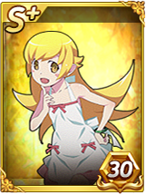 [S+]Oshino_Shinobu