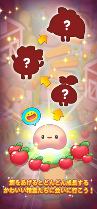 puzzletantan_screenshot_1242x2688_6