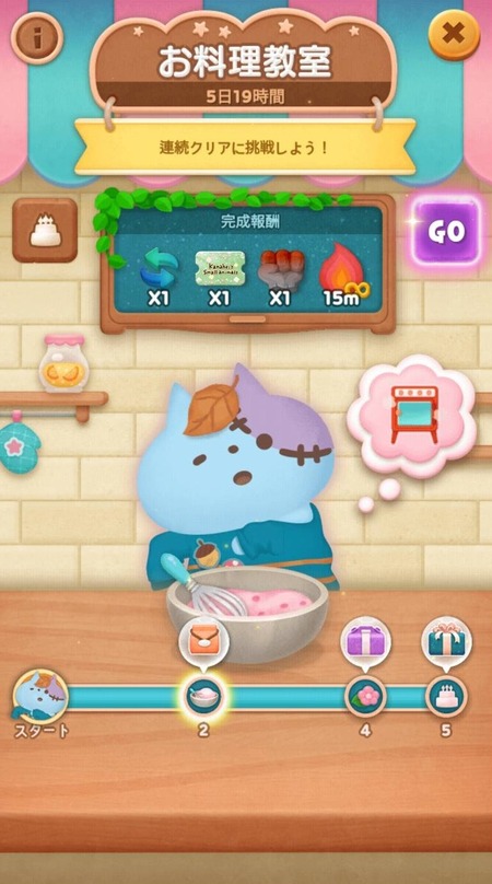 JP_COOKING_CLASS