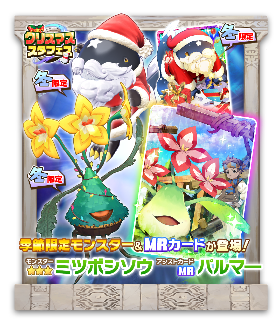 モンスターファーム 予選大会 優勝メダル モンスターファーム 予選大会