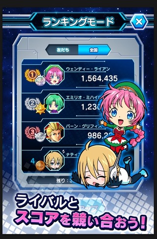 1462773661030