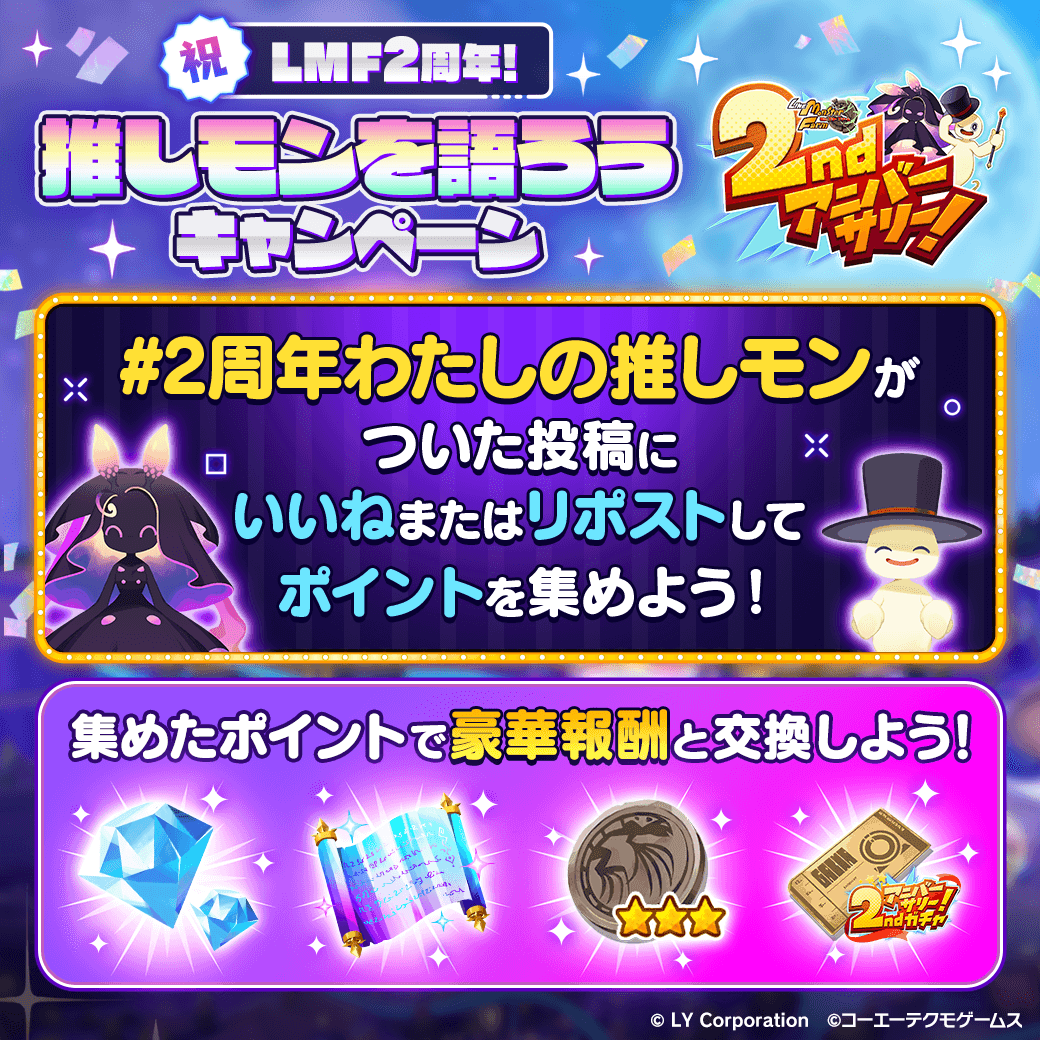 ジョジョ dr ダイヤモンド コイン 集め 方 (97) 사진