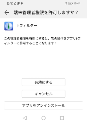 38リサイズ